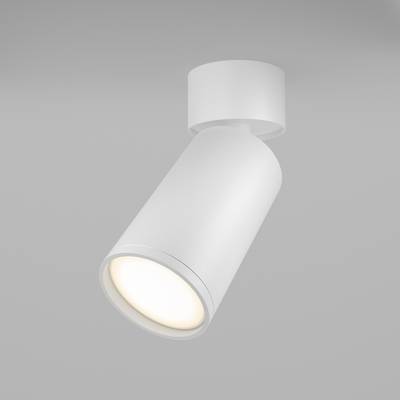 Потолочный светильник FOCUS S GU10х1, C050CL-U-1W. TM Maytoni