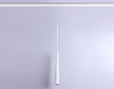 Светильник светодиодный трековый подвесной для шинопровода Magnetic GL4350 WH белый IP20 6W 4200K 48V 24° D40*H300