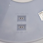 Citilux NORMA CL748400 LED Светильник с подсветкой Белый