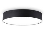 Светильник светодиодный потолочный FV5534 BK черный LED 60W 4200K D500*58 (Без ПДУ)
