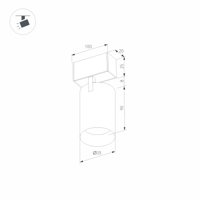 Светильник MAG-SPOT-25-R90-9W Warm3000 (BK, 30 deg, 24V, DALI) (Arlight, IP20 Металл, 5 лет)