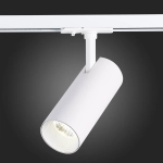 ST350.536.20.36 Св-к трек. Мат. белый LED 1*20W 3000K 1 800Lm Ra≥80 36° IP20 L158xW65xH193 100-240V
