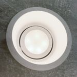 Врезной светильник Lamppu 4520-1C. ТМ Favourite