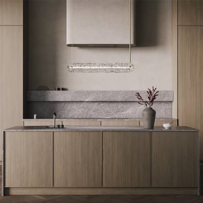 Подвесной светильник Frostum 2700-4000К 20Вт MOD439PL-L20BSK. TM Maytoni