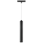 239337 Светильник подвесной 48V для трека UNO LED 7W 500LM 24G ЧЕРНЫЙ МАТОВЫЙ ANTIGLARE 3000K