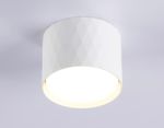 Накладной точечный светильник GX53 TN5358 WH белый GX53 D82*60