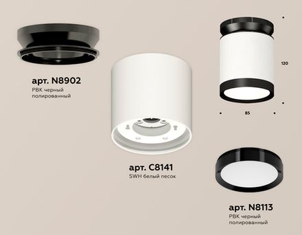 Комплект накладного светильника XS8141020 SWH/PBK белый песок/черный полированный GX53 (N8902, C8141, N8113)