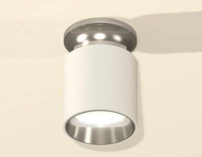 Комплект накладного светильника XS6301142 SWH/PSL белый песок/серебро полированное MR16 GU5.3 (N6903, C6301, N6112)