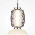 Подвесной светильник Pattern 3000К 18Вт, MOD267PL-L18CH3K. TM Maytoni