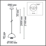 6568/6L LEDIO LN25 318 белый/черный, хром/металл, акрил/ Подвес 3000-6000K LED 6W 220V GLOBE