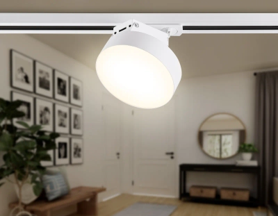 Светильник светодиодный трековый GL6872 WH белый LED 16W 3000K D115*90