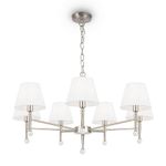 Подвесной светильник Rosemary FR2190PL-07N, E14х7. TM Maytoni