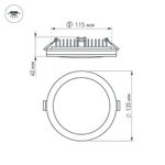 Светодиодная панель LTD-135SOL-20W Day White (Arlight, IP44 Пластик, 3 года)
