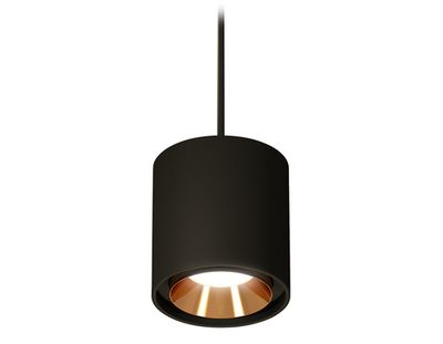 Комплект подвесного светильника XP7723001 SBK/PYG черный песок/золото желтое полированное MR16 GU5.3 (A2302, C7723, N7034)