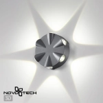 358941 STREET NT22 373 темно-серый Светильник ландшафтный светодиодный IP54 LED 4000К 6W 85-265V CALLE