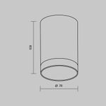Потолочный светильник Luxe 3000К 10Вт IP 65, O500CL-L10W3K. TM Maytoni