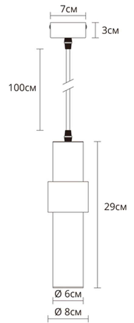 Точечный подвесной светильник ARTE LAMP RAN A3144SP-1PB, 1хGU10