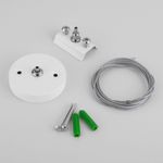 Basic System Набор для подвеса 2м белый TRF-1-200-WH