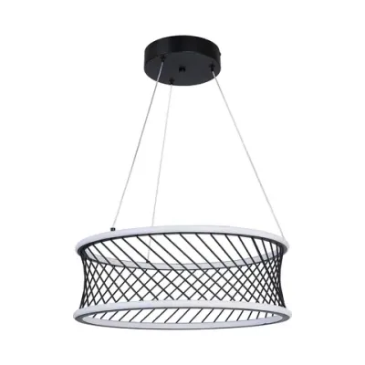 Подвесная люстра Korg 4436-2P, LED*40W, 4300LM, 3000-6000K. ТМ F-Promo