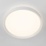 Citilux BOSS CL751350G LED RGB Светильник с пультом Белый