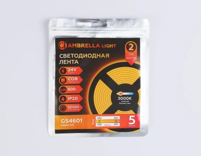 Светодиодная лента GS4601 COB 384Led/ 7W m/ 24V IP20 3000K/ 5m*3mm*2mm кратность резки 41,66mm (2 конт.)
