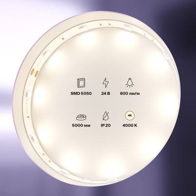 Светодиодная лента 24В 5050 7,2Вт/м 4000K 5м IP20, 10161. TM Maytoni