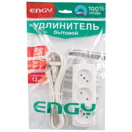 Удлинитель ENGY "Эконом" 3м/3роз. (ШВВП 2х0,75)