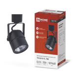 Светильник трековый TOP-LINE TR-GU10-TL 7RB GU10 230В круг под лампу черн. IN HOME 4690612043050