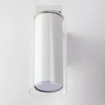 756616 Бра CILINO 1х40W GU10 WHITE Lightstar
