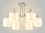 Люстра Crystal Lux SERGIO PL6 NICKEL 2900/306