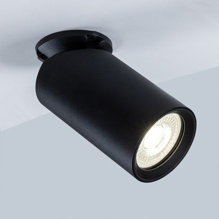 Спот Arte Lamp NODO A3213PL-1BK, 1хGU10