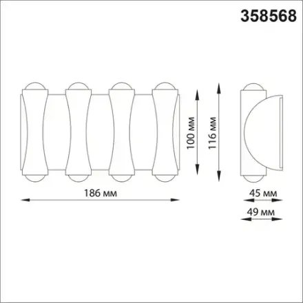358568 STREET NT21 374 темно-серый Ландшафтный настенный светильник IP54 LED 4000K 8W 85-265V CALLE