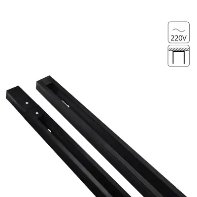 Шинопровод Arte Lamp A520106