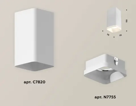 Комплект накладного светильника с акрилом XS7820021 SWH/FR белый песок/белый матовый MR16 GU5.3 (C7820, N7755)