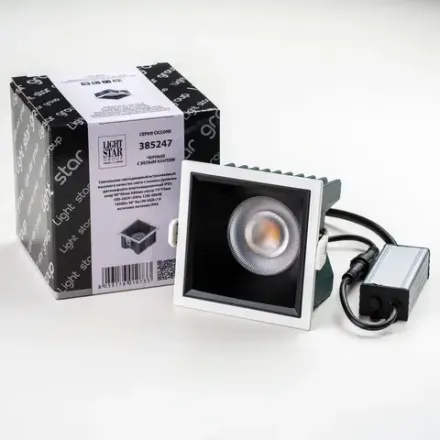 385247 Светильник CICLONE QUAD 12W LED 1868LM 36G БЕЛЫЙ/ЧЕРНЫЙ 4000K IP65 Lightstar