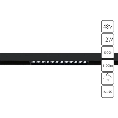 Магнитный трековый светильник Arte Lamp LINEA A4664PL-1BK, 1хLED