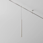 Трековый подвесой светильник Фокус / Focus Led Flarity 3000K 5Вт 30°, TR156-1-5W3K-PT. TM Maytoni