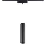 359268 SHINO NT23 050 черный Трековый светильник для низковольтного шинопровода IP20 LED 9W 48V 855Лм 3000К SMAL