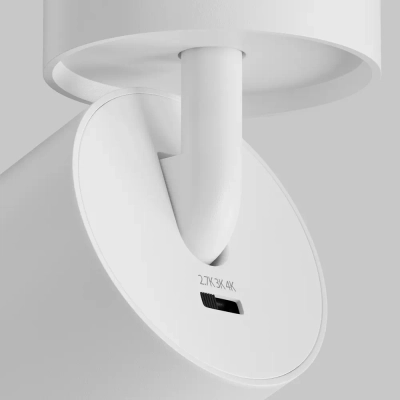 Потолочный светильник Фокус / FOCUS LED 20 Вт 2.7-3-4 К 36° с переключателем цветовой температуры, C055CL-L20W2.7-3-4K-M-W. TM Maytoni