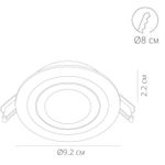 Точечный встраиваемый светильник Arte Lamp TARF A2167PL-1BK, 1хGU10