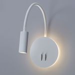 Бра Arte Lamp ELECTRA A8231AP-1WH, LED
