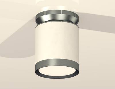 Комплект накладного светильника XS8141040 SWH/PPH белый песок песок/графит полированный GX53 (N8919, C8141, N8133)