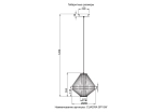 Светильник подвесной Crystal Lux CUADRA SP15W LED GOLD 0450/215