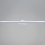 07520-0.2-700 светильник настенный