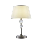 Настольный светильник Milena FR5679TL-01N, E14х1. TM Maytoni