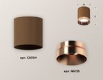 Комплект накладного светильника XS6304012 SCF/PPG кофе песок/золото розовое полированное MR16 GU5.3 (C6304, N6135)