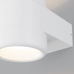 Настенный светильник (бра) Orbit 3000К 6Вт IP 54, O490WL-L6W3K. TM Maytoni