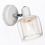 Citilux Смит CL530510 Спот с выключателем Белый