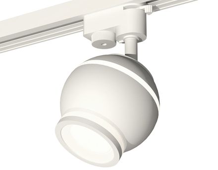 Комплект трекового светильника XT1101040 SWH/FR белый песок/белый матовый MR16 GU5.3 LED 3W 4200K (A2520, C1101, N7120)