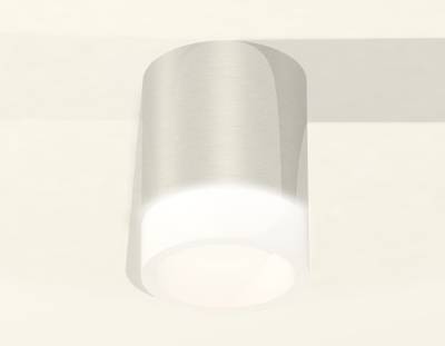 Комплект накладного светильника XS6305021 PSL/FR серебро полированное/белый матовый MR16 GU5.3 (C6305, N6248)